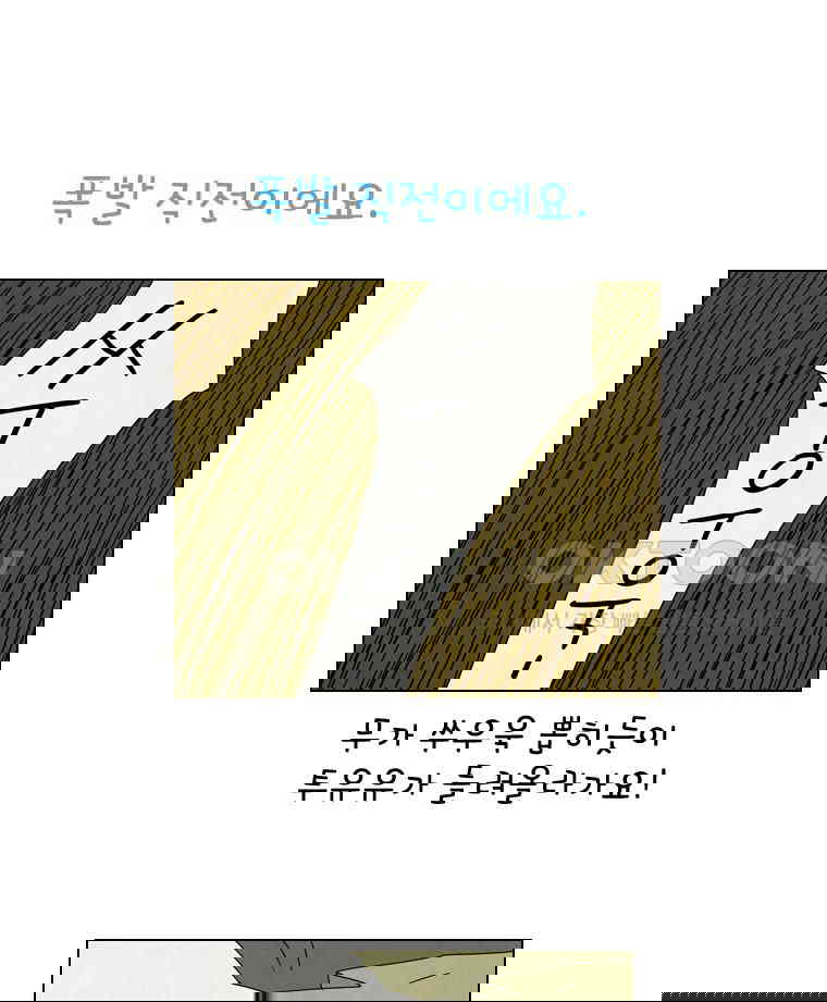 1730239339447hmz2myt6l4h.jpg