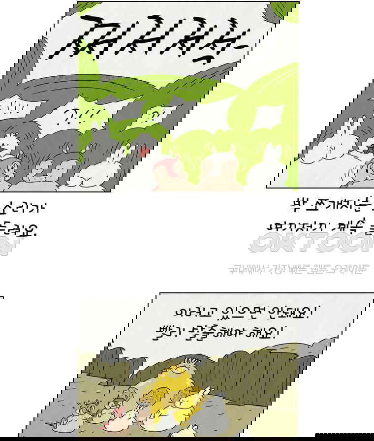 1730239347043k4opfvm1b9q.jpg