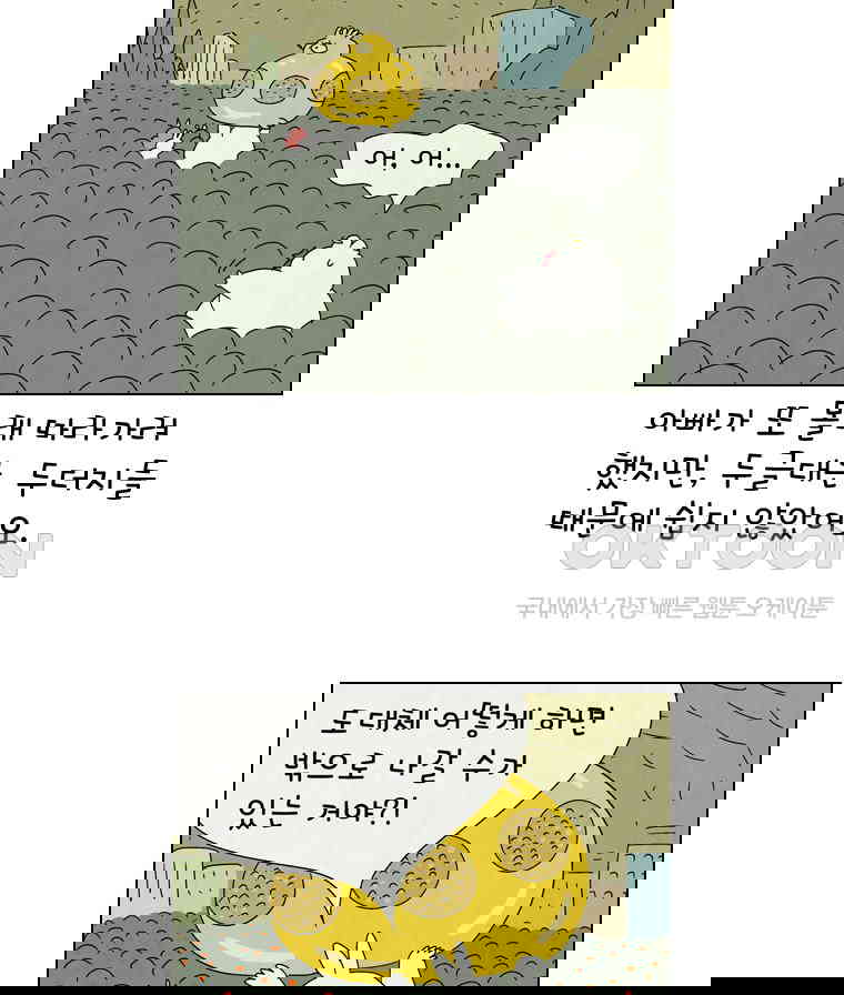 1730239347353mqarvs284p9.jpg