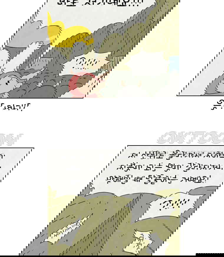 1730239347965fjytog8duxn.jpg