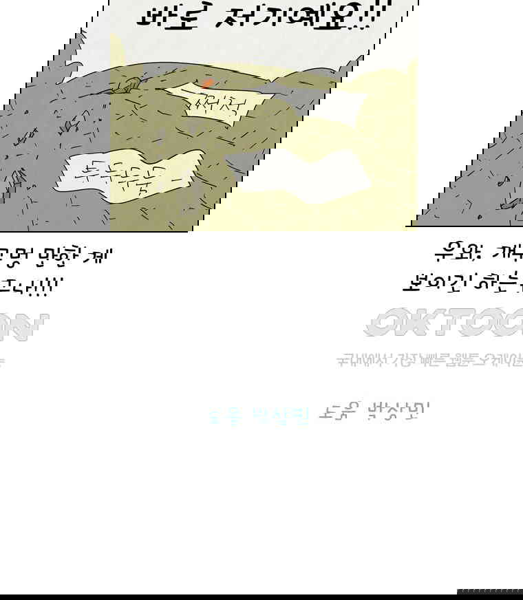 1730239348277s2z6scfodip.jpg