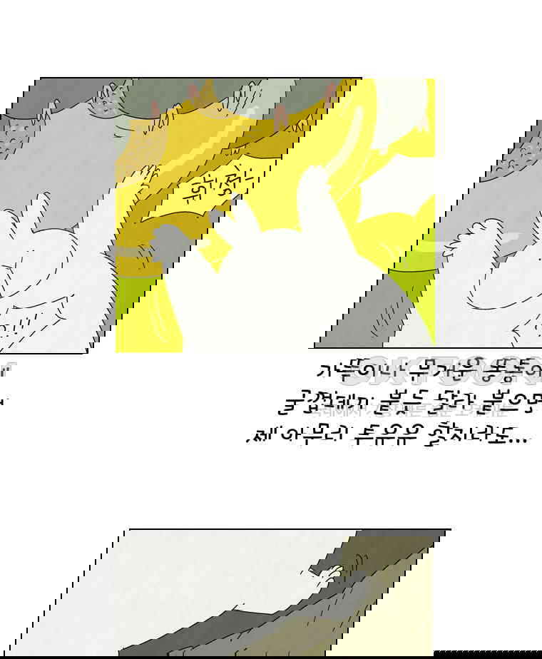 1730239387282mh88apcxrwf.jpg