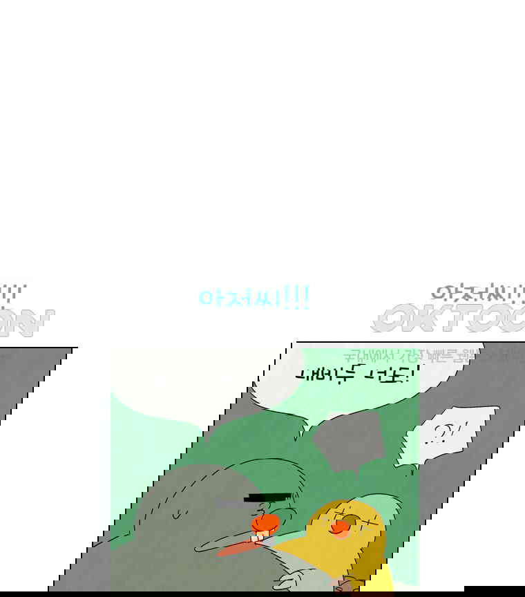 173023939028512n4x9icwaw.jpg