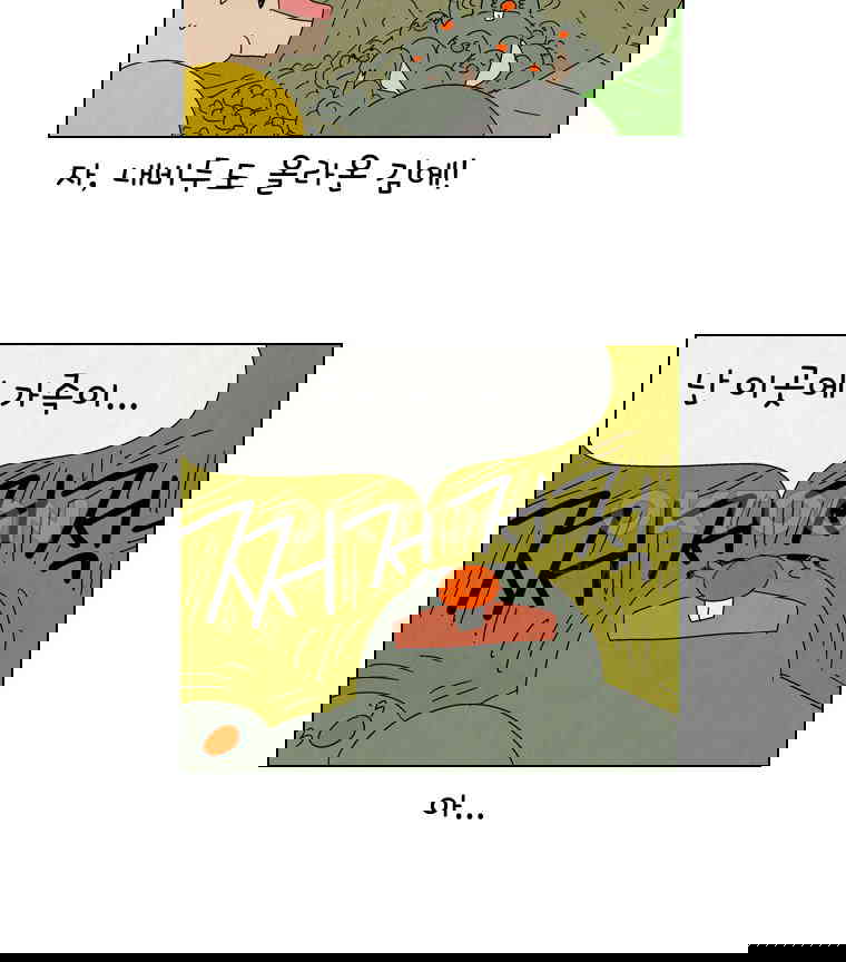 1730239390740v63xyivtx9b.jpg