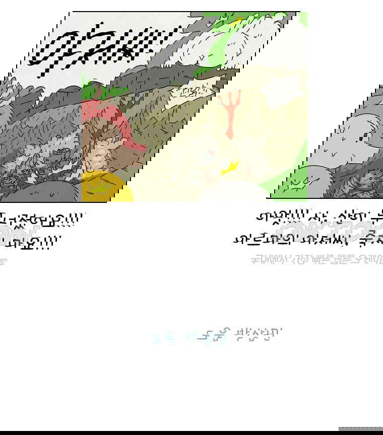 1730239390893aahxy1p0ypc.jpg
