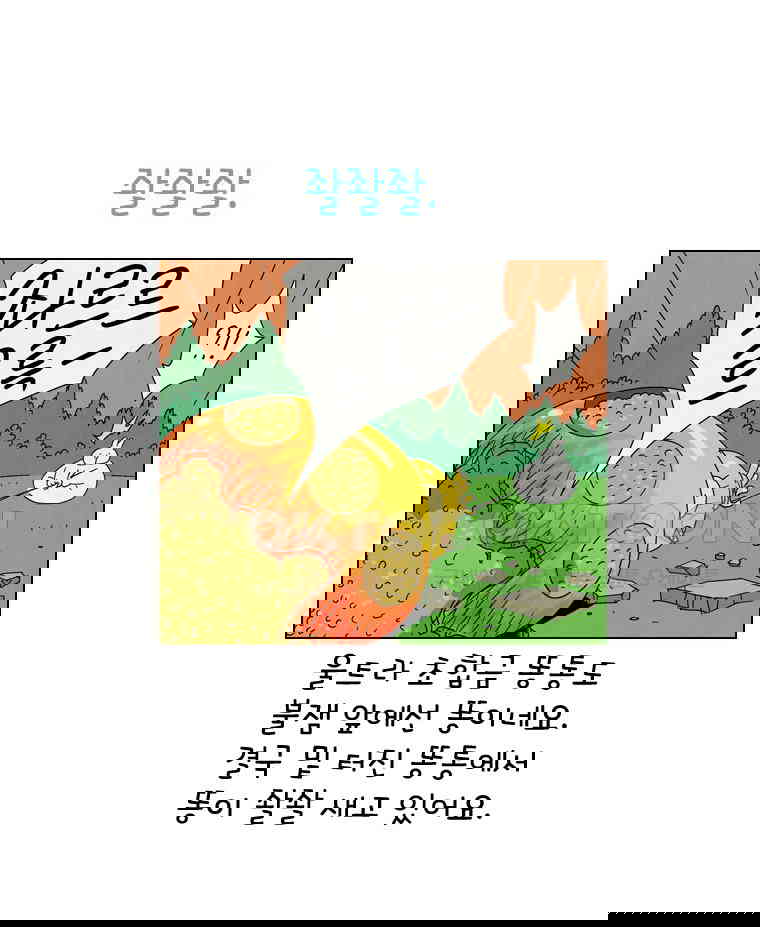 1730239439204w2weu282kuc.jpg