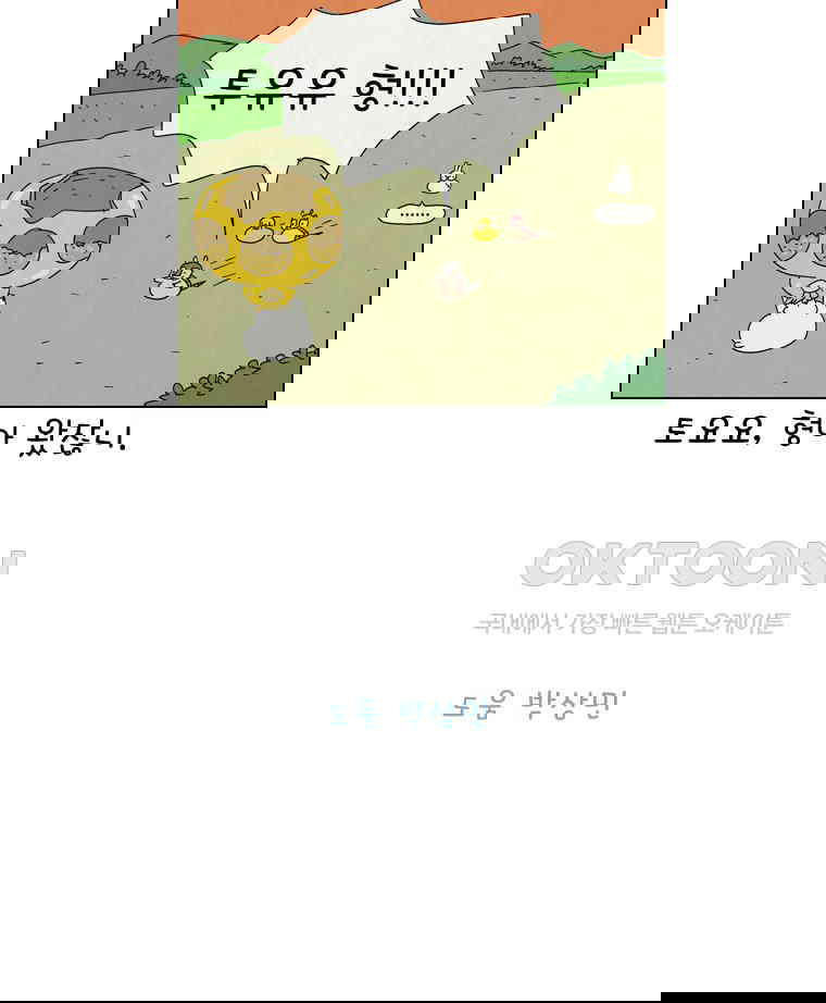 1730239441860tqdlbo4ggw9.jpg