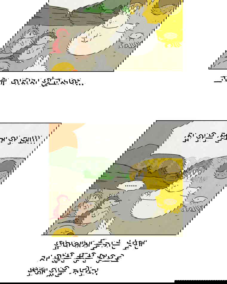 1730239453586xkqhq44uknm.jpg
