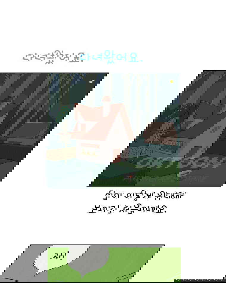 1730239465989vxh6raxx02q.jpg