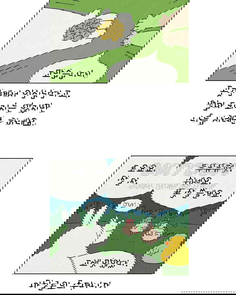 1730239466146nrn71occcd.jpg