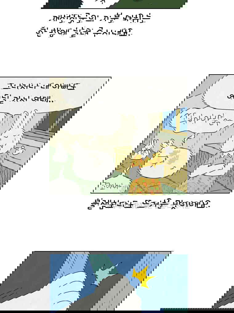 173023946692192npfsibsj5.jpg