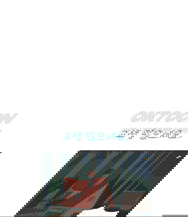 1730239467389byzcmiphn2.jpg