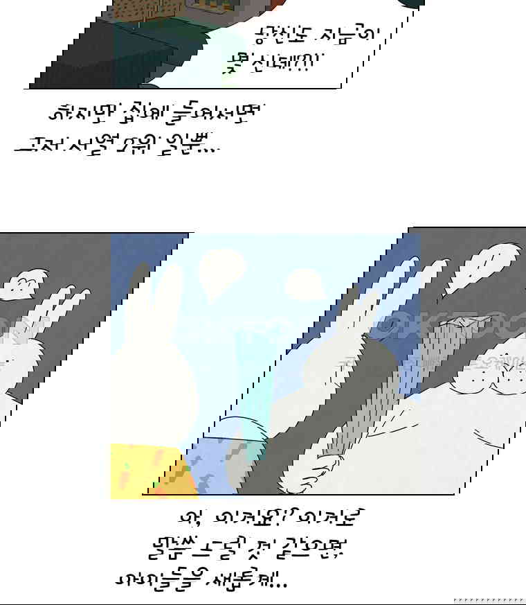 1730239467542v0g01h6gl0j.jpg