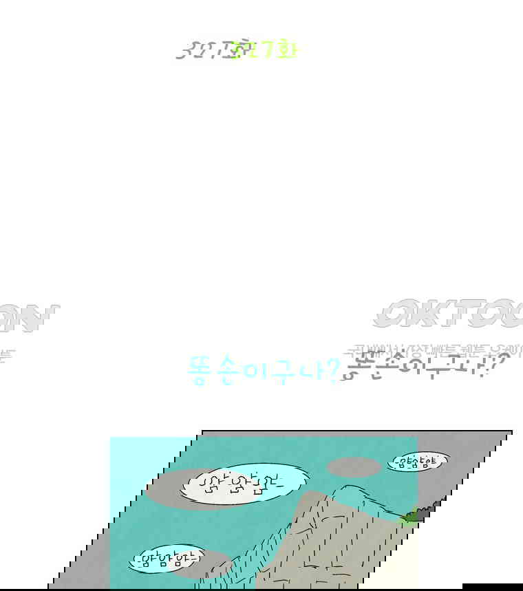 1730239485062264xr3lrg86.jpg