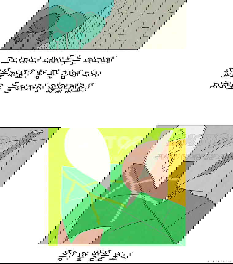 1730239485218om64asdppdl.jpg