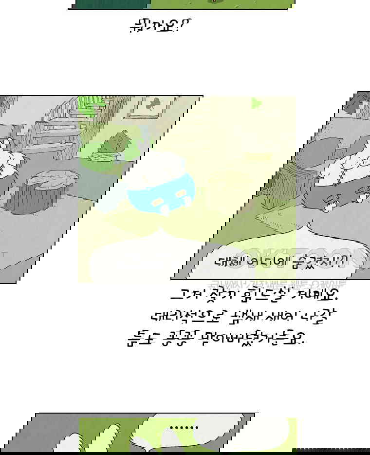 1730239486945mfiv123ym4q.jpg