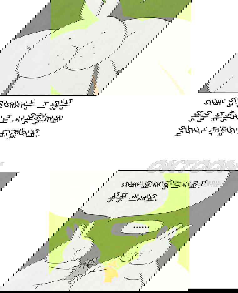 1730239487707d3ji92rejtq.jpg