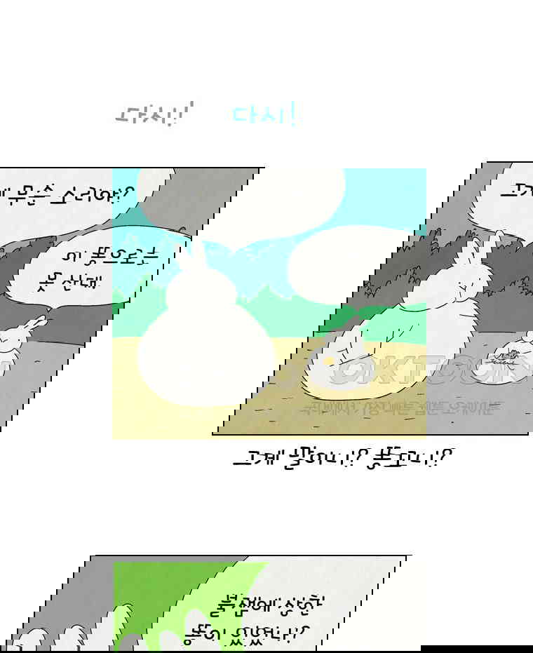 1730239521899unueglun3ir.jpg