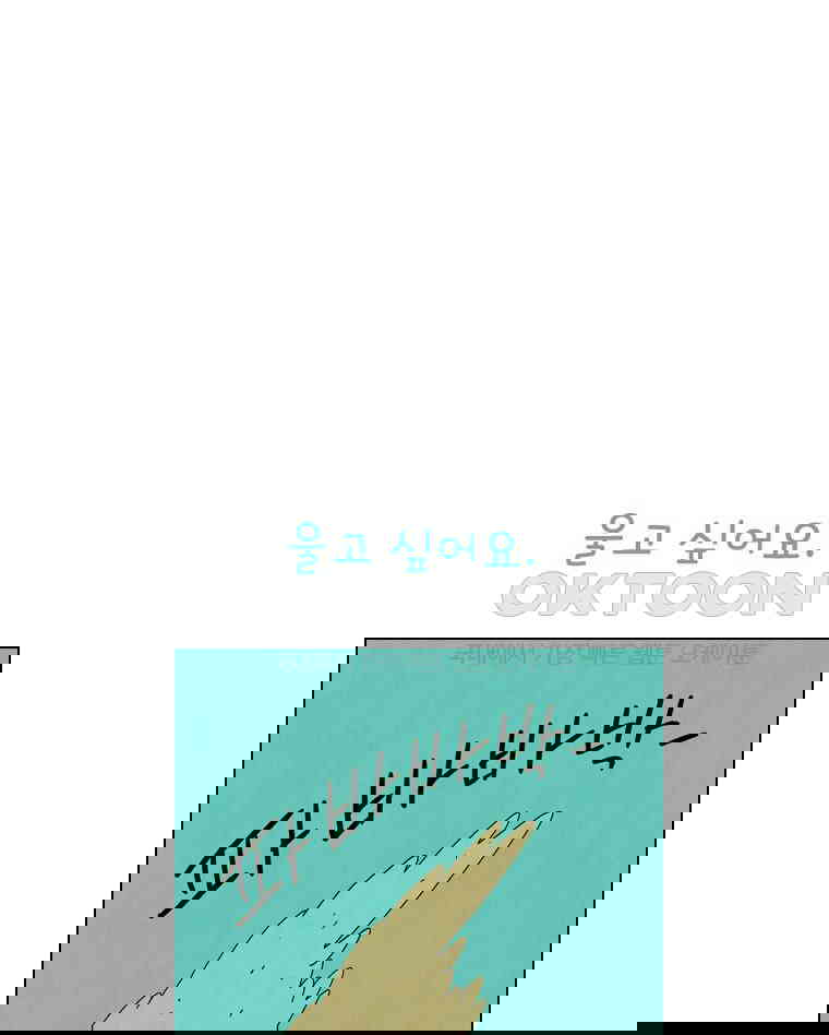 1730239524084pnbemtouatm.jpg