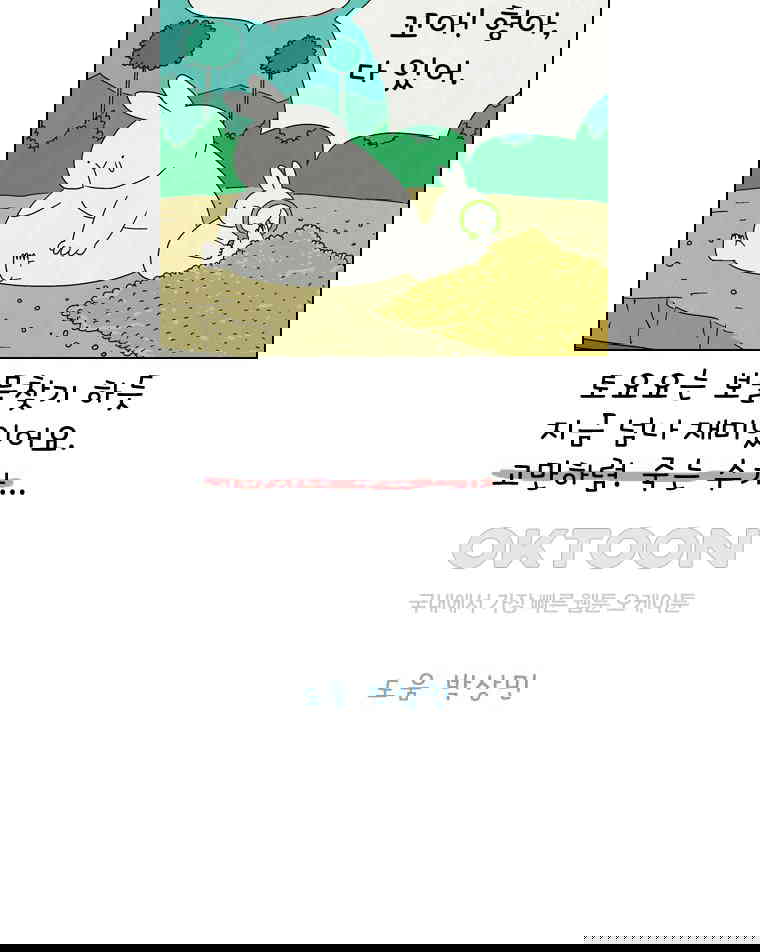 1730239524703059mjmqt7ry.jpg