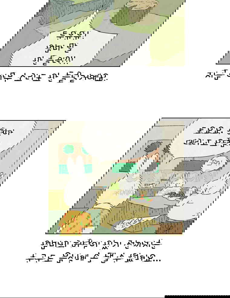 1730239533428cfyti6hl0jc.jpg