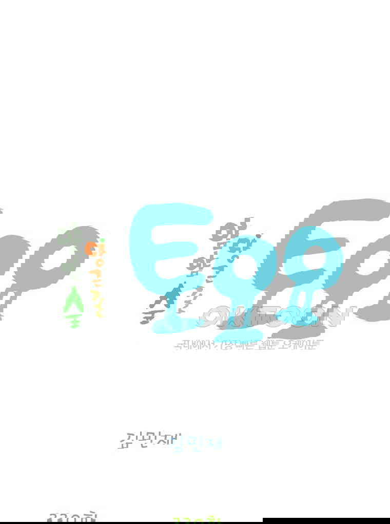 17302395400416619qi1lcmd.jpg
