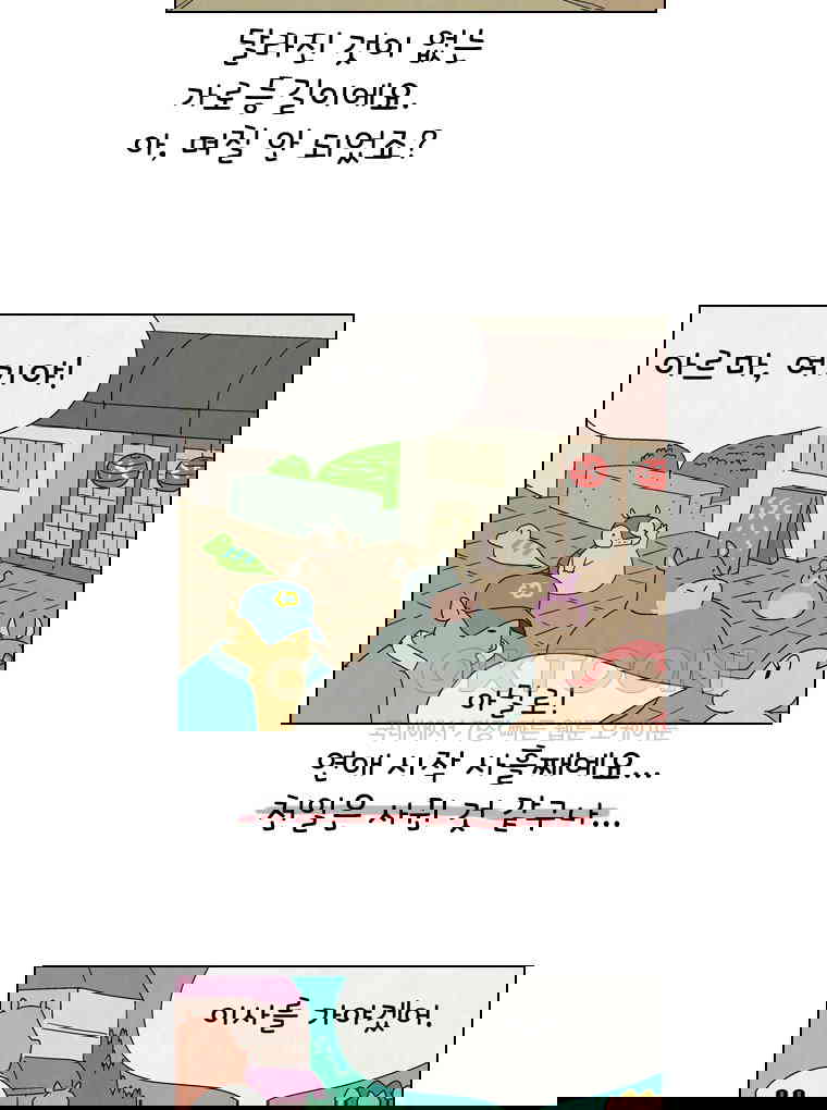 17302395412381kwivv0r2gg.jpg