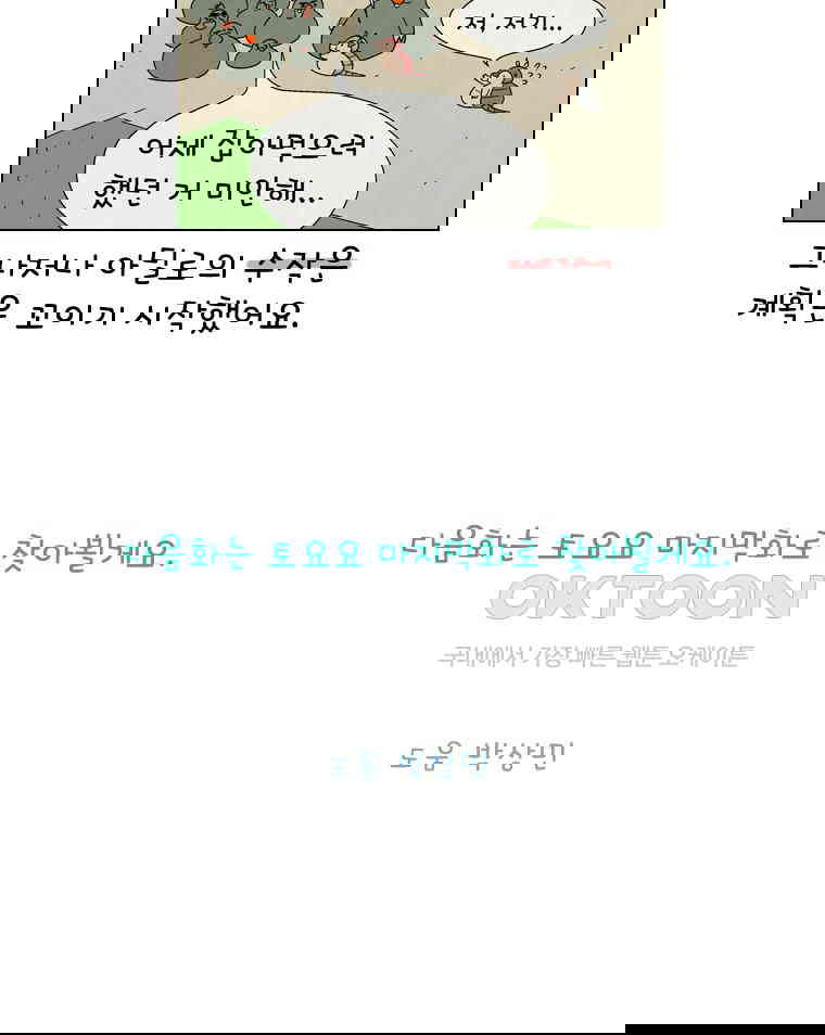 1730239544163juzdmxtuhri.jpg