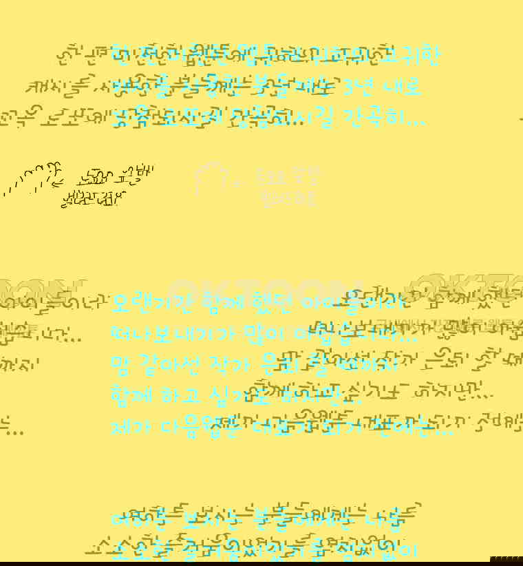 1730239568560u8yyoojatfk.jpg