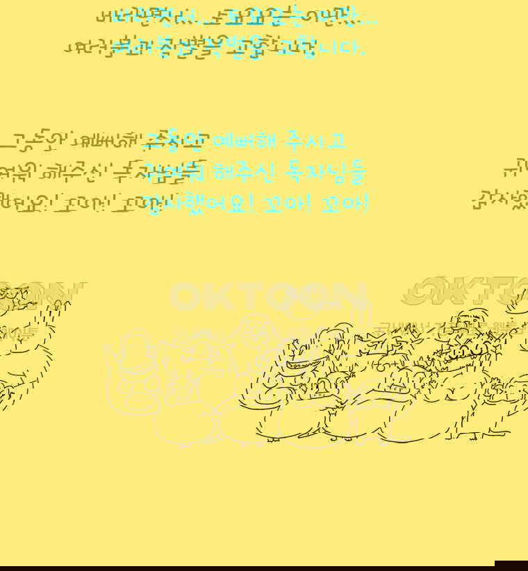 1730239568713waesh4nilu.jpg