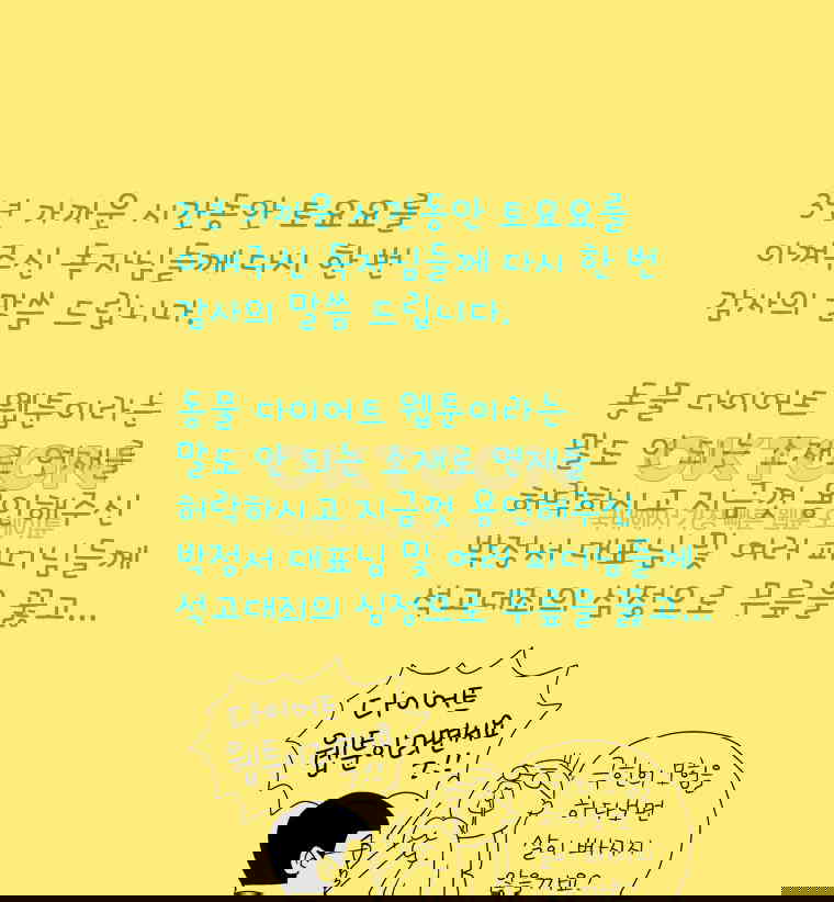 17302395688675r3c94vwdvs.jpg