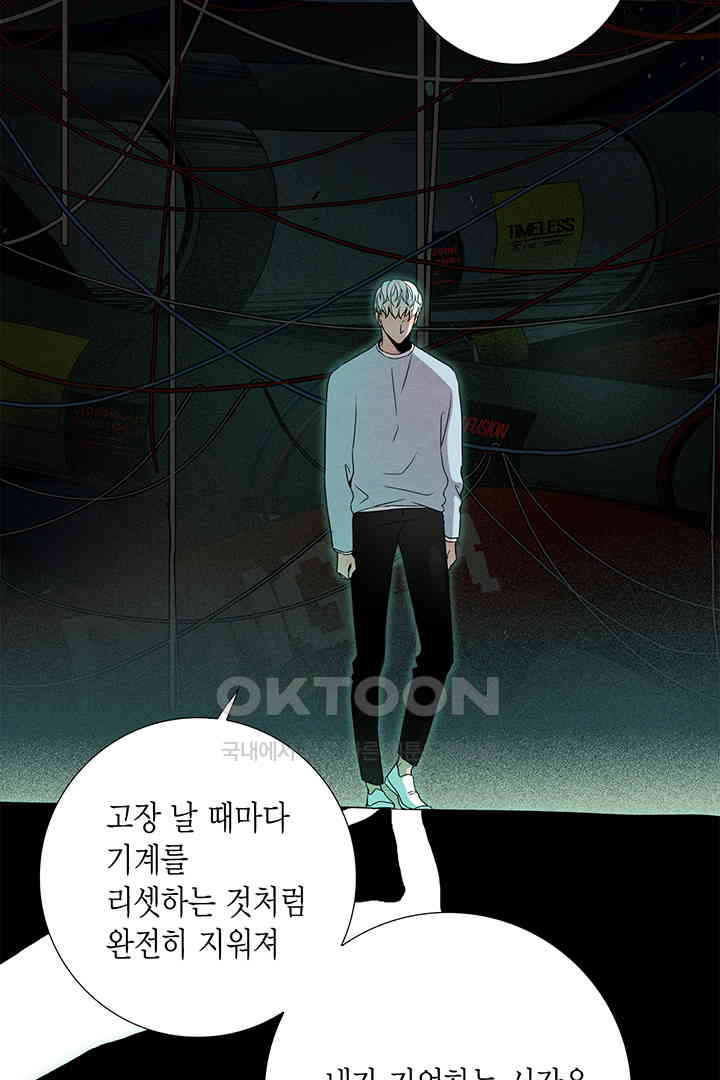 1730245233999jwalcf9sxh.jpg