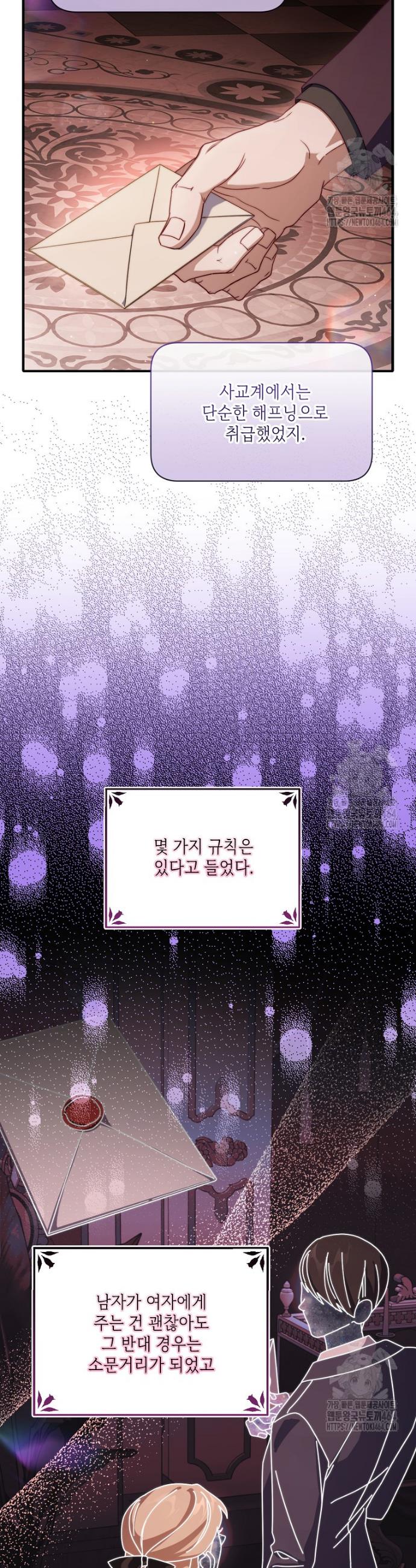 1730332767444091d6aftwtw.jpg