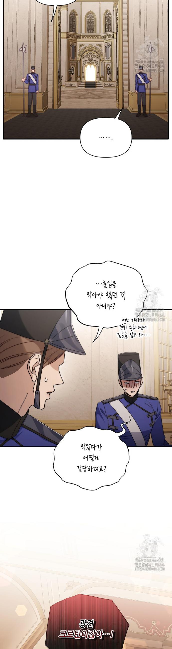 173033277819299haxocoo28.jpg