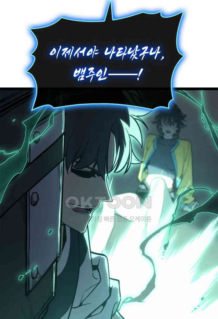 1730332950997pjhnpfvohyk.jpg