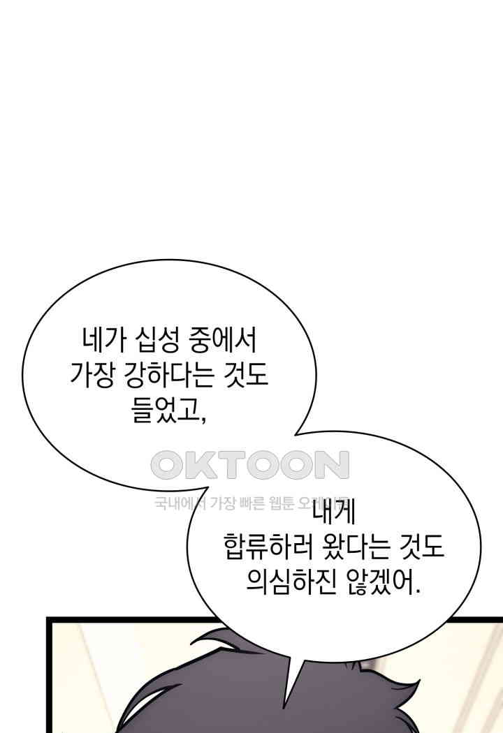 1730332970619qtfu74hx6i.jpg