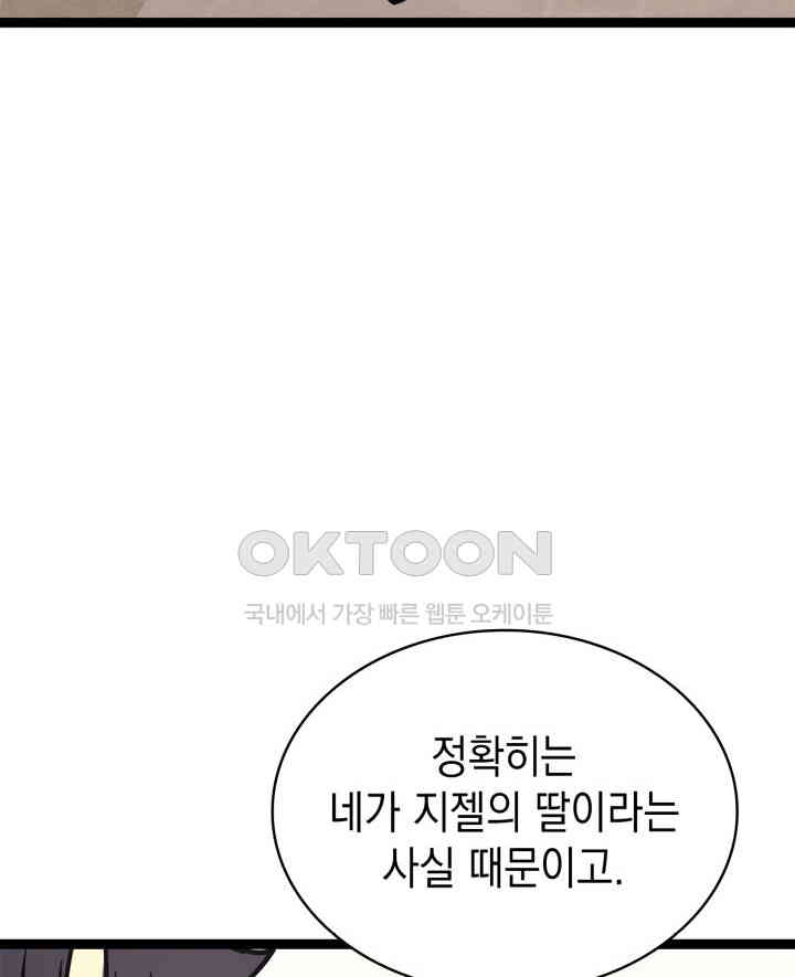 1730332971543qn2drzrqtv.jpg
