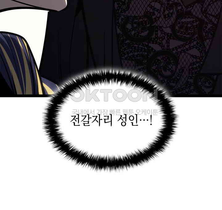 1730332972008cxxqr04mupp.jpg
