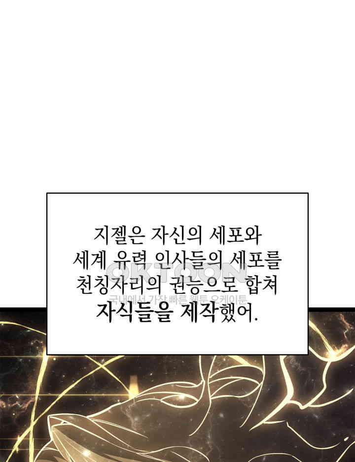 1730332972159ncfok01ks0g.jpg