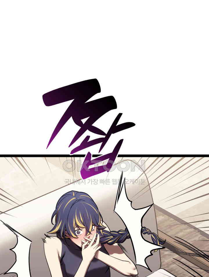 1730332974150yaawrx0uwgr.jpg