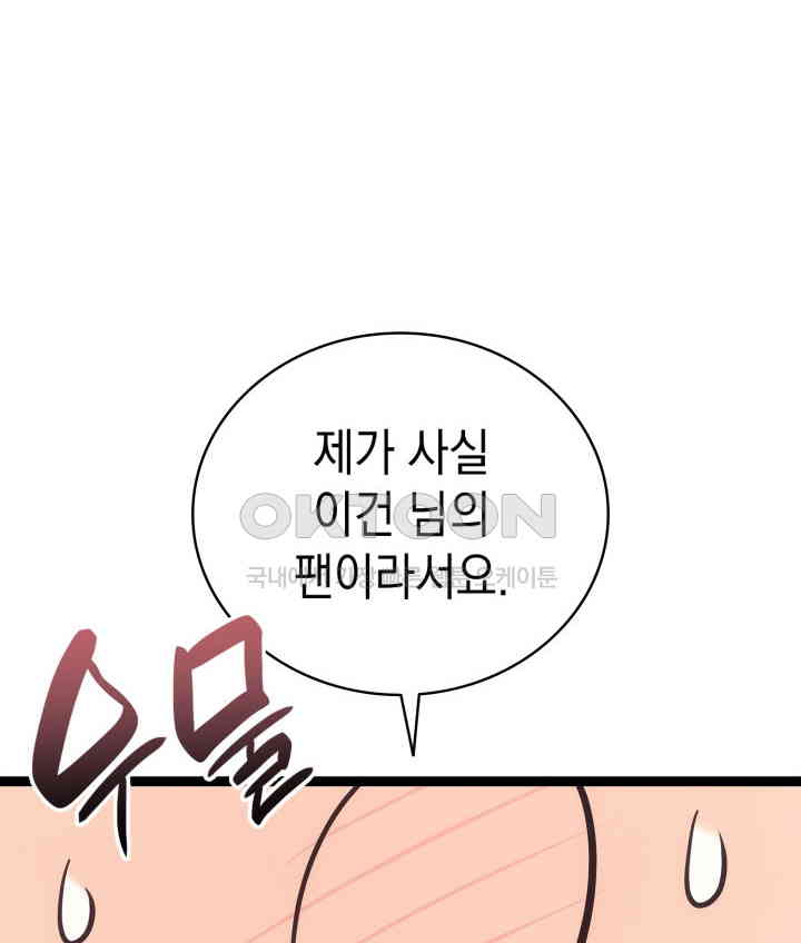 1730332974463qsrdjyo6pcn.jpg