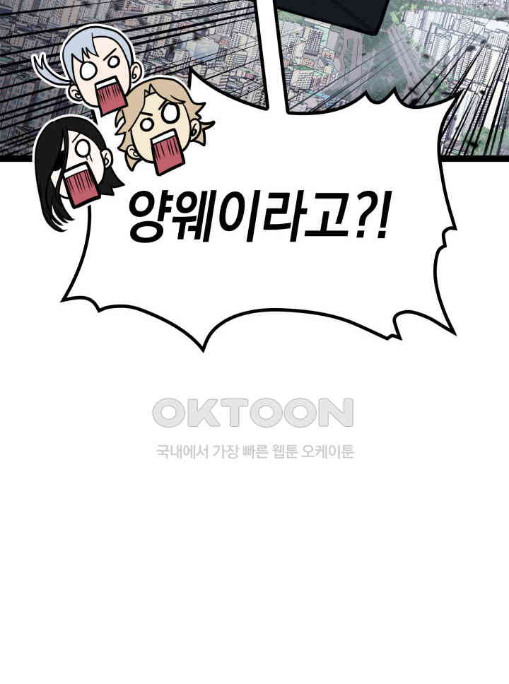 1730332986593ahn3cuiegba.jpg