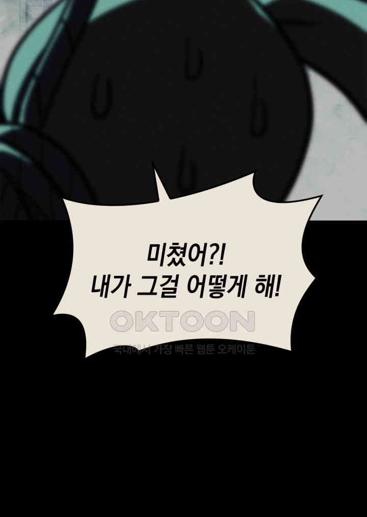 17303329916974nhtlg56tiq.jpg