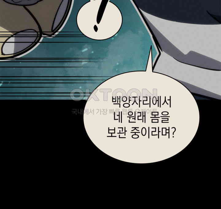 17303329920059t5esspanuq.jpg