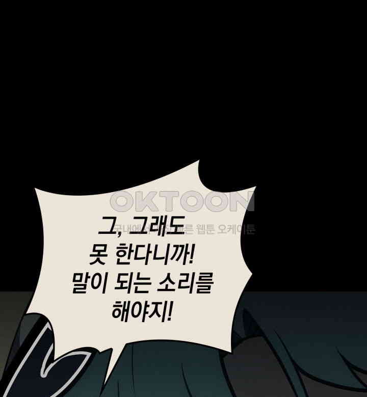 17303329921586jozmfzrif2.jpg