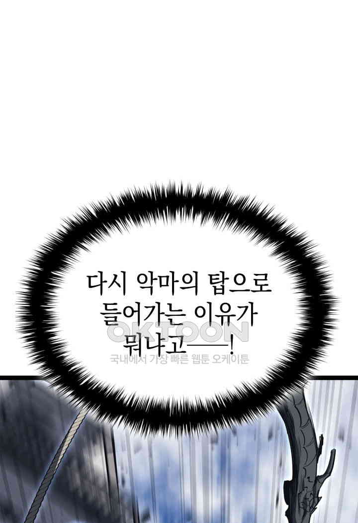17303329936901busikuyqbd.jpg