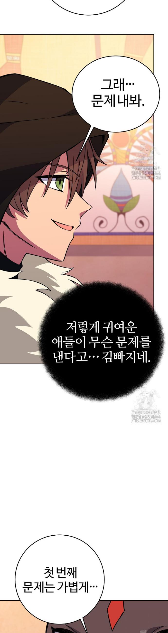 1730389046408lwd3cyqdrds.jpg