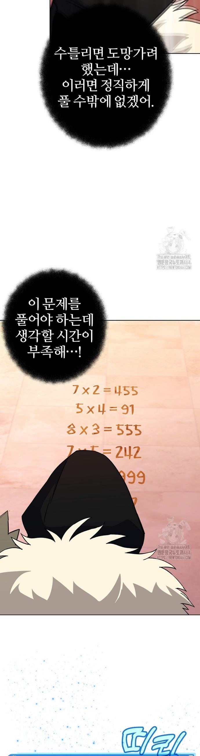 1730389046875euhgikho09g.jpg