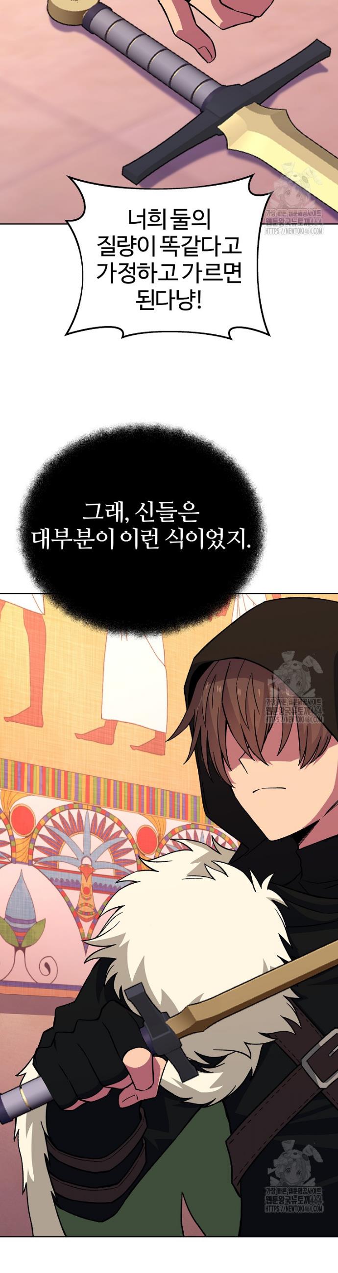 1730389048995xg3ooemihjp.jpg