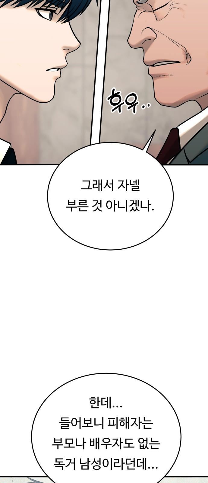 1730391819353vuz3xsar0ms.jpg